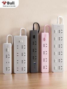 Bull | Đầu Chuyển Đa Năng Ký Túc Xá có USB