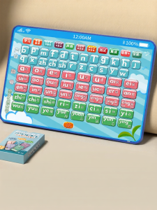 BEI JESS | Pinyin Learning Tool Cards Sound and Tone Practice