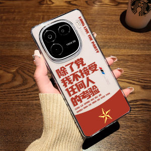 Transparent Shockproof Mens Phone Case for VIVOiQOO15/13 New 12 Neo10 Soft Shell Z9Turbo Z8X 7SE Unique Spro+ Anti-Fall