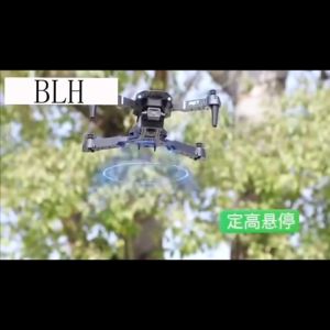 DOUBLE GREAT MAINAN TERBANG DRONE 88 PRO RC 2.4GHZ VERSI DOUBLE CAMERA
