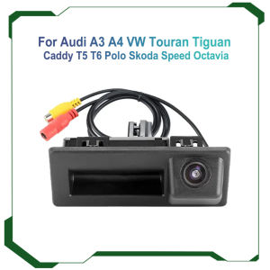 1080P AHD Car Trunk Handle Reverse Backup Camera For Audi A3 A4L VW Touran Tiguan Caddy Polo Skoda Rapid Octavia Rear View CAM