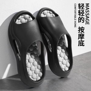 Dép Đi Trong Nhà Mùa Hè Chống Trượt Cho Nam Và Nữ Dép Đi Trong Nhà Bằng EVA Có Hạt Kích Thích Các Điểm Trên Bàn Chân