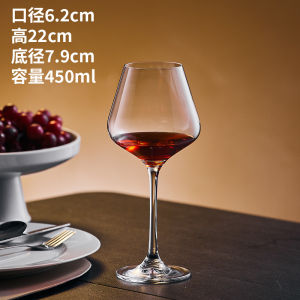 หรูหราคริสตัล Burgundy แก้วไวน์ Bordeaux สูงเท้าถ้วยไวน์เชิงพาณิชย์แกะสลัก < Ne1> ไวน์ดื่มอุปกรณ์