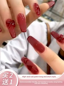 MONLEYTA | Wearable Manicure Nail Patches Summer New Style Short Medium Long Ice Transparent Color French Style Finished Product