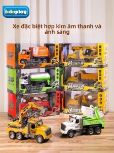 LALAPLAY | Alloy Engineering Vehicle Fire Ladder Garbage Sanitation City Car Toy Inertial Simulation Crane Excavator Model