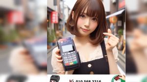 Apply Merchant Payment Solutions 刷卡机 - Mohon Kad Mesin - epp installment - MALAYSIA POS hardware customization and enhancements - Mobile payment acceptance for small and medium-sized businesses - Card payment industry updates - MERCHANT SOLUTIONS