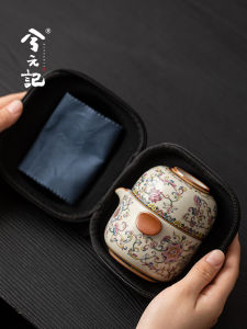 Portable Travel Tea Set Outdoor Ceramic Brewing Kit One Person Drink Set Quick Guest Cup Set Small Set One Pot Two Cups