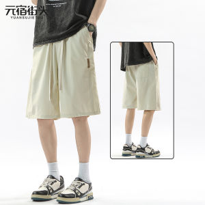 Ice Silk Casual Mens Shorts Summer Thin Straight Tube Mid-Calf Cool Feeling Loose Five-Quarter Pants Fashionable Teenage Wear