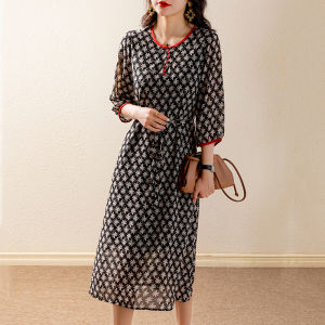 Elegant Vintage Print Dress Womens Loose Fitting round Neck mid Length A-Line Skirt Polyester Fiber High Waist Autumn New Arrival