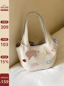 Spring & Summer Large Tote Bag Female