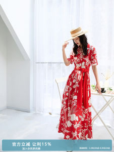 Stunning Red Long Shirt Dress Short Sleeve Gentlewomans Elegant Fashion Summer French Vintage plus Size Slimming Gown