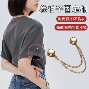 Đồ Bảo Hộ Tay Áo Cố Định Nút Cố Định Tay Áo Kẹp Chống Trượt Kẹp Giữ Tay Áo Đồ Thủ Công May Vá DIY Phụ Kiện