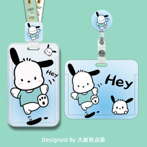เคสบัตรนักเรียนสุนัขพัช่า Adorable Pachat Dog Cartoon พร้อมห้อยสายรัด บัตรโรงเรียน บัตรรับรองอาหาร บัตรรับส่ง ปกป้องในสังกัด