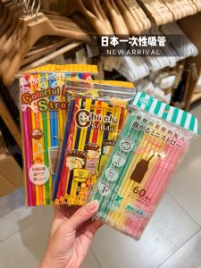 Cốc Cắm Sạc Màu Sắc Dùng Một Lần Có Thể Co Giãn Đầu Cong Đựng Đồ Uống Cốc Đựng Nước Đồ Dùng Ăn Uống Đồ Dùng Gia Đình