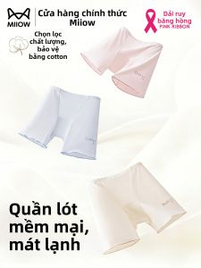 MiiOW | Antibacterial Breathable Comfort No-Show Girls Underwear