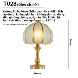 KELUO | Đèn Bàn Trang Trí Phong Cách Retro Hiện Đại