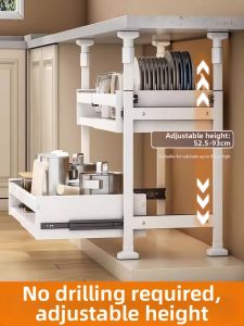 TIJU | Retractable Drawer-style Pull-out Basket