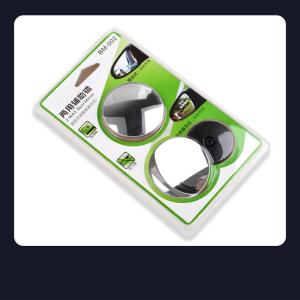 BAIMEI | Blind Spot Assistant Mirror