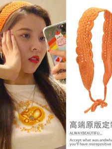 Retro Wide Edge Headband Hair Accessory for Women Knitted Narrow Edge Headband Freshly Baked Japanese and South Korean Style