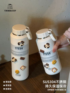 Cốc Nước Tay Cầm Bằng Thép Không Gỉ Di Động Cốc Nước Thể Thao Cốc Nước Học Sinh Cốc Nước Thẳng Cốc Nước Đựng Nước Cốc Nước