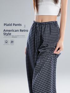Retro Loose Plaid Wide Leg Pants