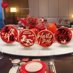 HUANGLISHI | Festive Decorative Item