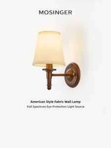 French Colonial Style Minimalist Wall Light