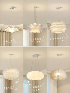 DGY | Cream Style Modern Minimalist Pendant Light