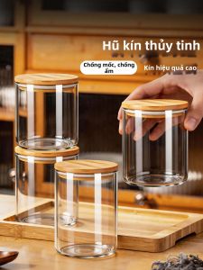 KuaKe | Moisture-proof Sealed Glass Food Storage Jar