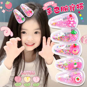 Adorable Dopaamine Girls Baby Side Hair Clip Childrens Colorful Sandflow BB Clip Little Girl Hair Accessories Headwear Clip