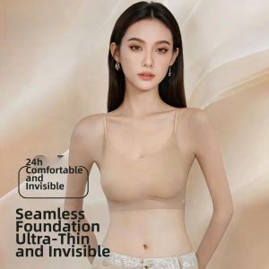 Slim Invisible Gathered Bra Set
