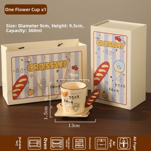 Yomerto | Aesthetic Birthday Gift Coffee Cup