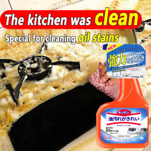 CY Kitchen Cleaner Spray (500ml) Range Hood Cleaner Kitchen Hood Oil Stain Removal Pembersih Dapur Kitchen Spray/Oil stain remover/Kitchen Magic Degreaser Cleaner Spray