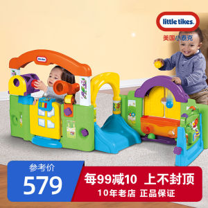 Little Tikes Versatile Childrens Playground Educational Toys for 0-3 Years Old Babies Multi-Functional Game House Early Education