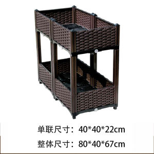 Outdoor Planting Box Special for Climbing Plants and Vegetable Gardening Long Rectangle Planter