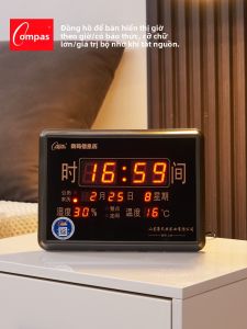 Compas | Đồng Hồ Tường Số LED Im Lặng với Lịch Vạn Niên