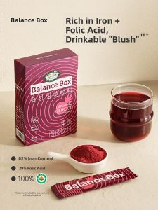 Organic Beets Root Powder Fitness Supplement Running Sports Nutrition Half Month Supply 60g from Taizhou Jiangsu China