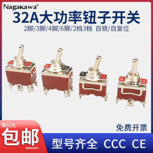 32a Công Tắc Bật Tắt Núm E-ten1021/1221/13223 Giai Đoạn 4/6 Thiết Bị Chân Vít Bán Trực Tiếp Tại Nhà Máy Công Tắc Phần Ứng