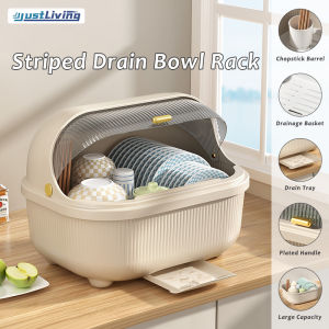 1 ชิ้นห้องครัวอุปกรณ์บนโต๊ะ - & ชุดช้อนส้อมตะเกียบกล่องเก็บของลายทางกันฝุ่นที่คว่ำจานฝาใช้ในครัวเรือนใหญ่พิเศษ (1 ชิ้น)