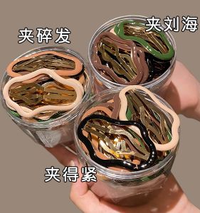 Womens Cloud Shape Hair Clips Front Bangs Back Headwear BB Comb One Word Clip Stylish Hair Accessories 2023 New Style