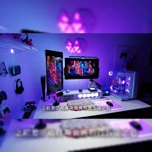DUEX | Portable Easy-connect External Monitor
