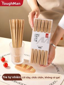 TAFUMAN | Individual Use Eco-friendly Bamboo Chopsticks 24cm