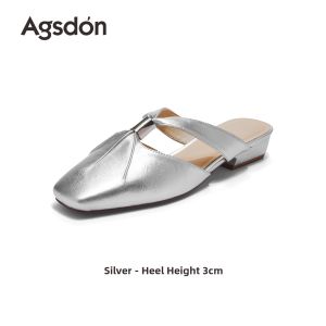 Agsdon | Comfortable Cross-Strap Summer Outdoor Slipper