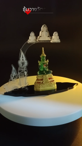 ร้านจำหน่ายแท่นบูชาเครื่องตกแต่งห้องพระ ซุ้มวางพระลายรัตนไตร แท่นวางพระอะคริลิค ราคาถูกที่สุด จัดส่งไว มีบริการเก็บเงินปลายทาง ผลิตในประเทศไทย