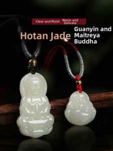LINGJISHENGHUOGUAN | Jade Pendant