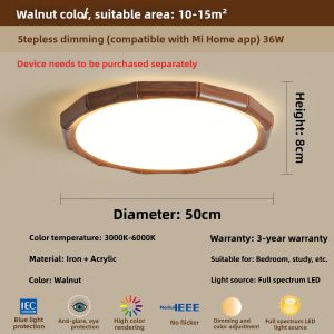 LANGSHANGZHAOMING | Retro Style Walnut Wood Texture Bamboo Shape Full Spectrum Eye-protection Ceiling Light