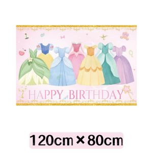Princess Birthday Party Decorations Kit Paper Cup Plate Napkin Tablecloth Banner Pink Party Supplies Disposable Dinnerware Set