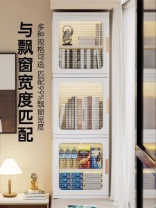 Foldable Childrens Bookcase Single Door Easy Assembly Storage Cabinet Toy Snack Organizer Artistic Style Childrens Furniture