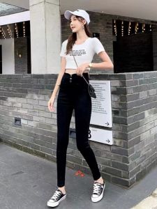 High Waist Fleece Lined Womens Leggings Elastic Slim Fit Casual Black Magic Pants Spring Autumn Winter New Style Outerwear