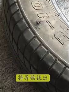 Bộ dụng cụ vá lốp không săm xe máy ô tô kèm bơm lốp đạp chân mini đút cốp loại tốt hàng cao cấp